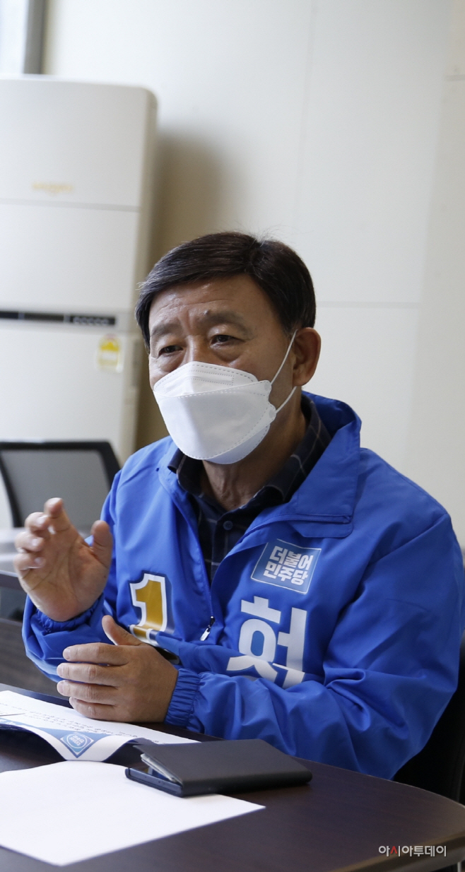 허성곤 인터뷰