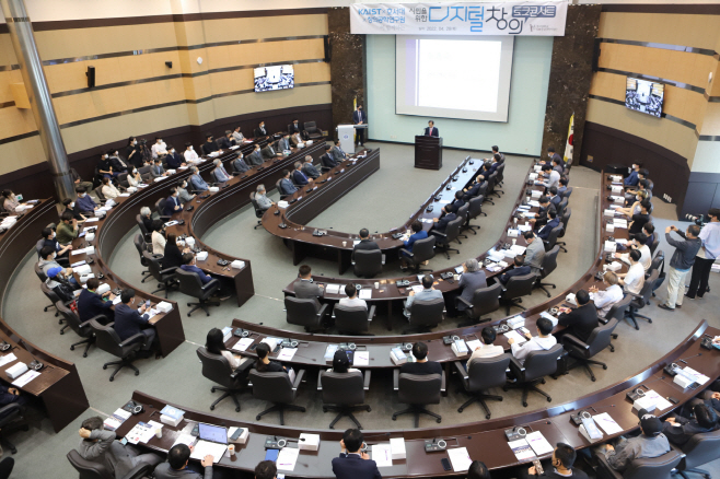 호서대 디지털 창의 토크콘서트