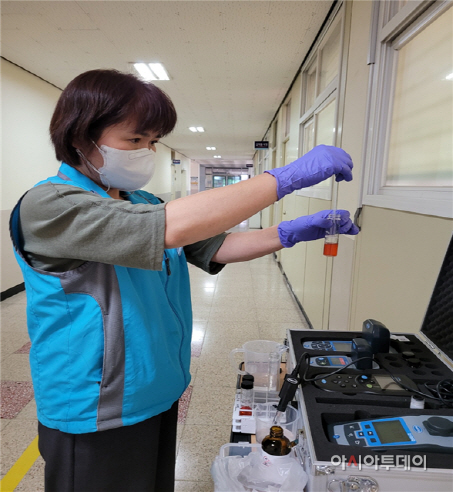 수돗물 수질검사