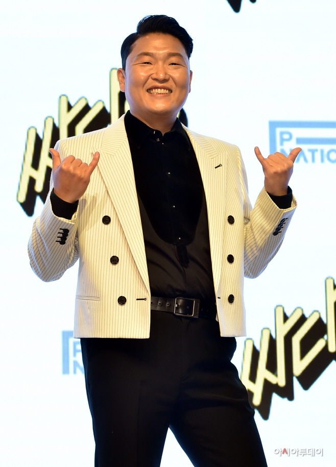 [포토] 싸이, 싸다9