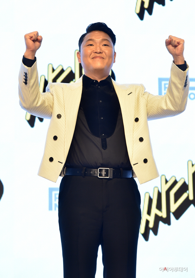 [포토] 싸이, `싸다9` 화이팅