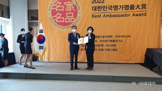광주시