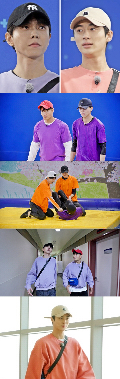 런닝맨