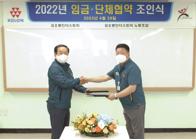 [사진 1]