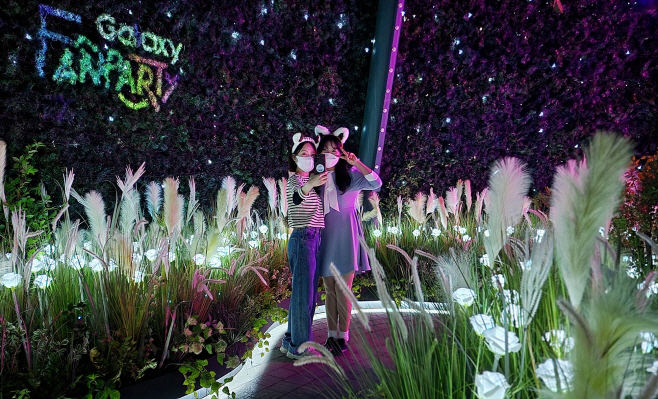 갤럭시 팬파티 522랜드 (1)_로맨틱 타워 트리