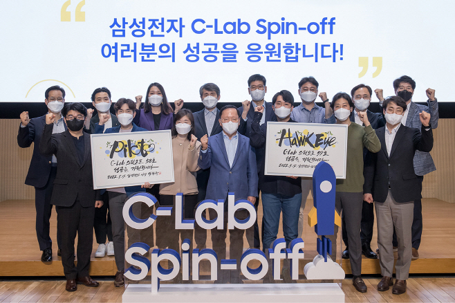 1. 삼성전자 C랩 창업 지원_스핀오프 론칭데이