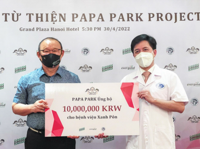 0005204888_001_20220501123001126