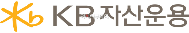[42514]KB자산운용_국문로고_고해상도