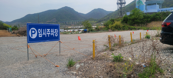 여수시, 여수공항 임시주차장 운영으로 ‘불법주차 없앤다’