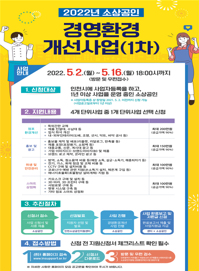 noname01ㅠㅜ