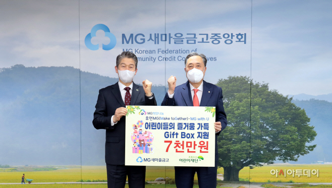7천만원 지원_화이팅 포즈