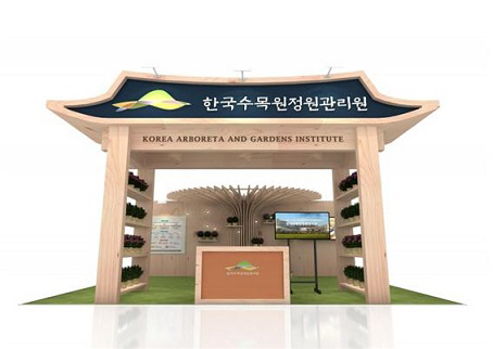 한수정