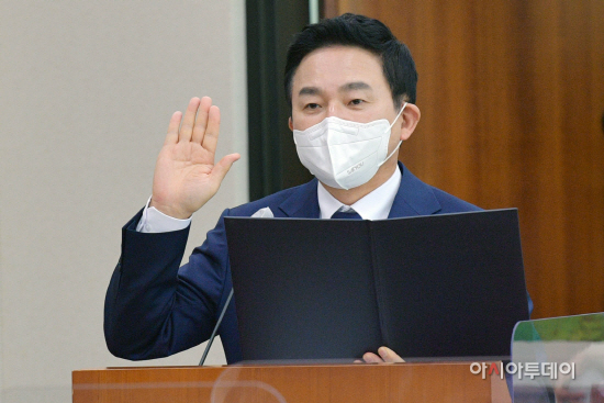 [포토] 원희룡 국토교통부 장관 후보자 '선서'
