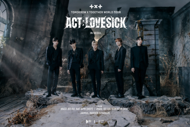 TOMORROW X TOGETHER_ ACT LOVE SICK IN SEOUL 포스터