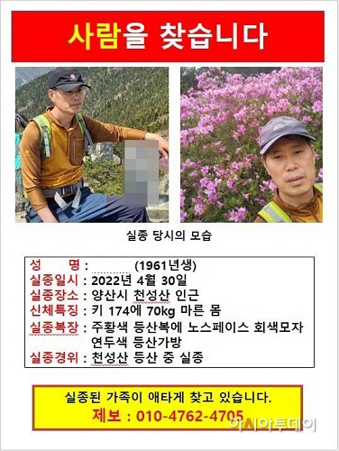 KakaoTalk_20220502_152832087
