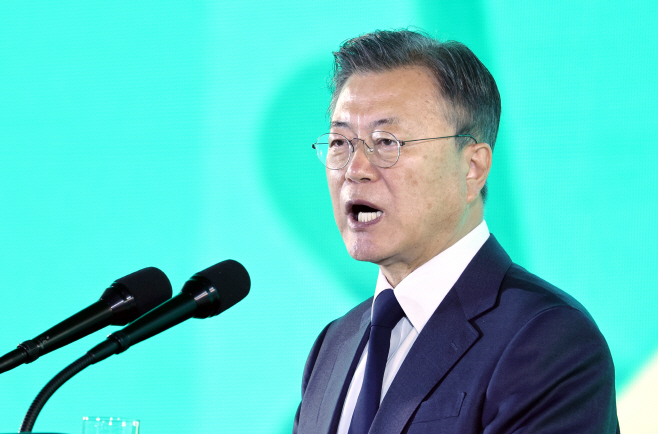 세계산림총회 개회식에서 기조연설하는 문재인 대통령