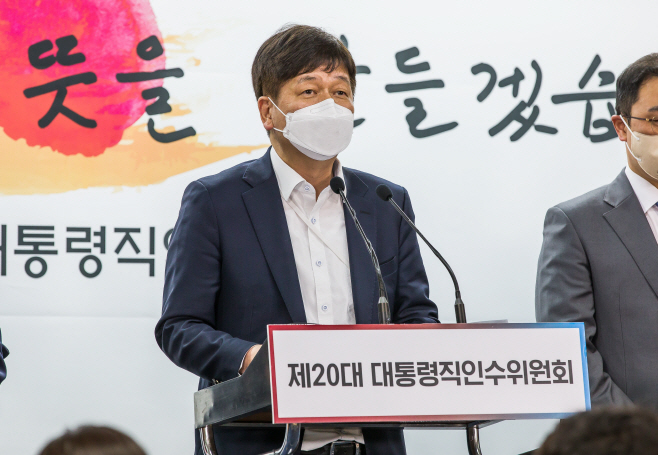 브리핑하는 김도식 인수위 사회복지문화분과 위원