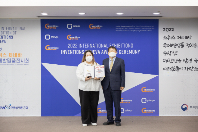 선문대 창업동아리 스위스 제네바 국제발명품 전시회