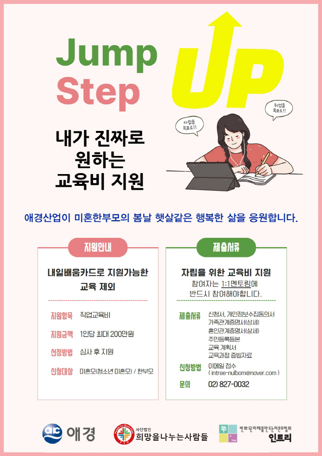 ㅇ