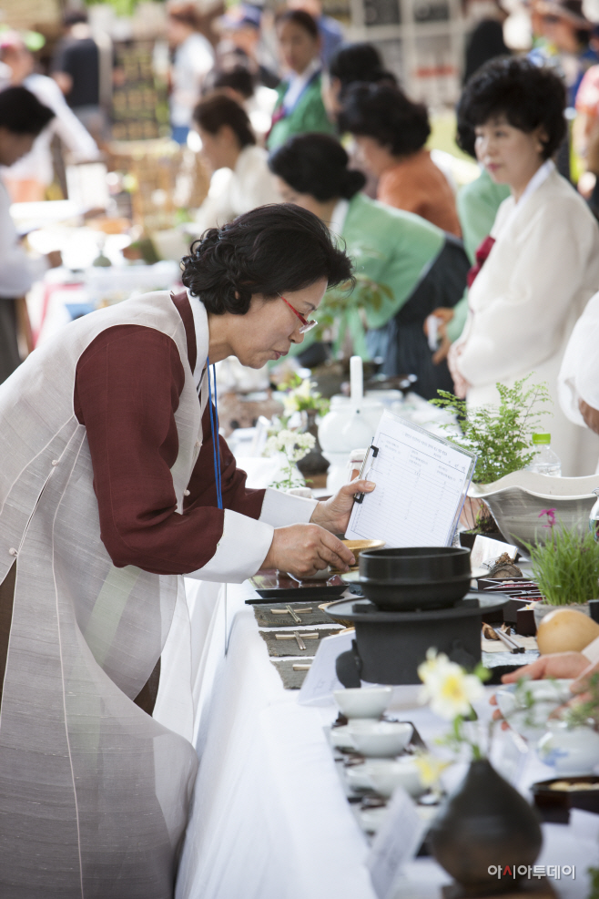 하동 야생차축제