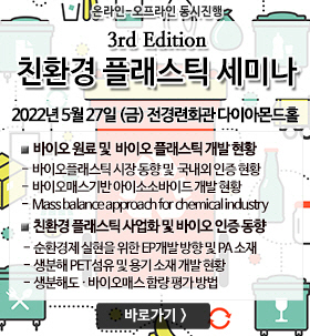 clip20220503135848