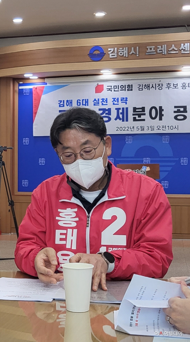 홍태용 테이블