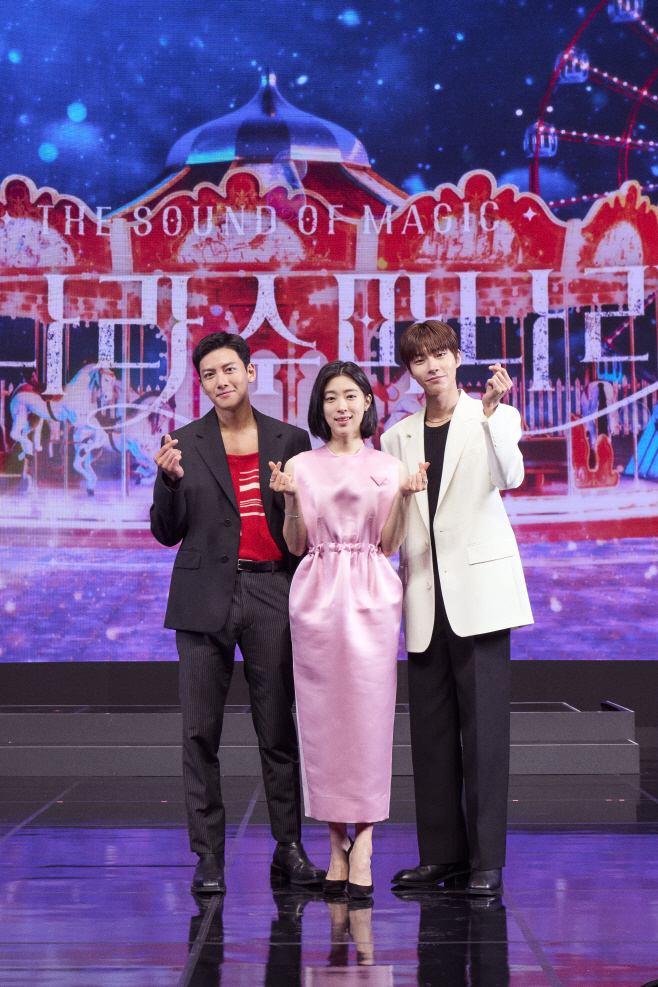 '안나라수마나라'