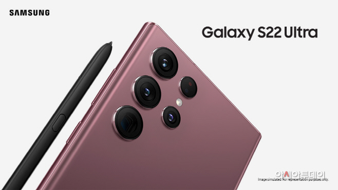 S22_Ultra_Banner_1000x564
