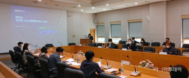 수시+데이터+분석+사업+착수보고회