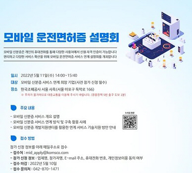 조폐