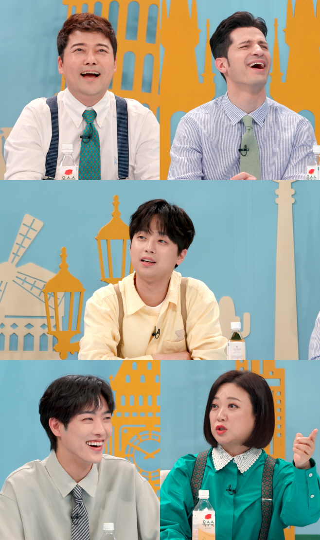 톡파원