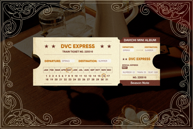 (0504) 다비치 새 미니앨범 _Season Note_ 무드 포토 1탄