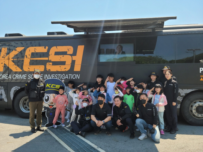 전남경찰청