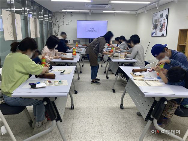 성남산업진흥원