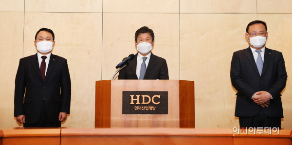 정몽규 회장 HDC현대산업개발 추가대책 발표