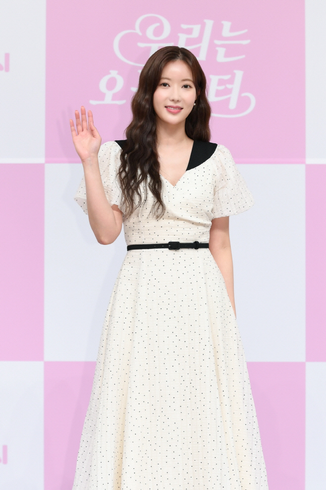 임수향 (2)