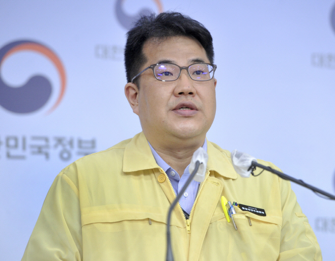 정례브리핑하는 손영래 반장<YONHAP NO-4846>