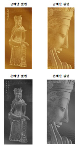 조폐1