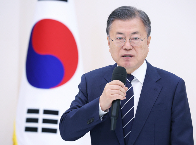 백서 중요성 언급하는 문재인 대통령