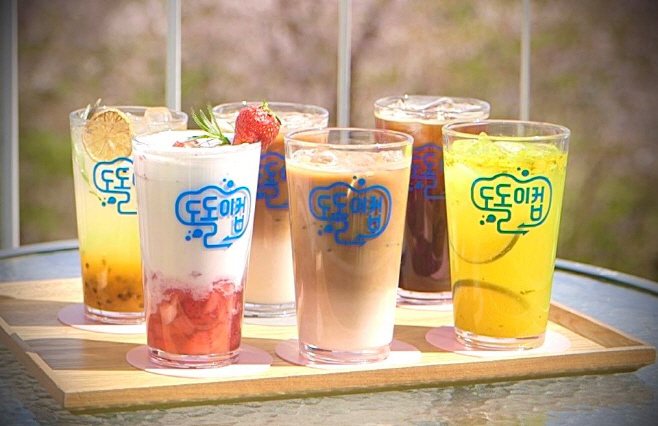 SK케미칼 에코젠 도돌이컵