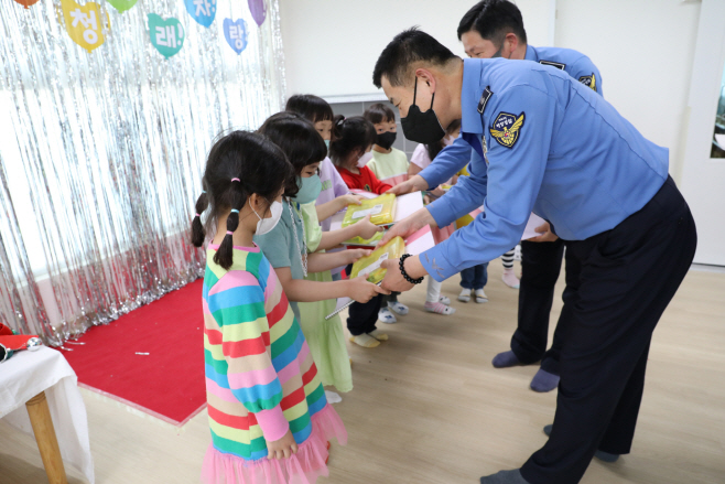 서해해경