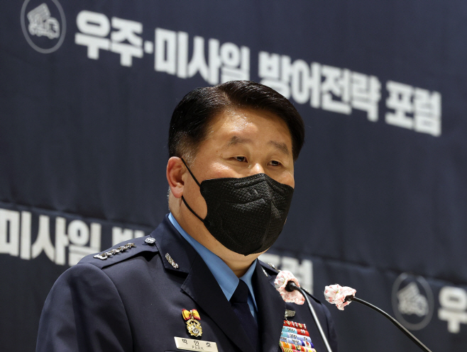 기념사하는 박인호 공군참모총장
