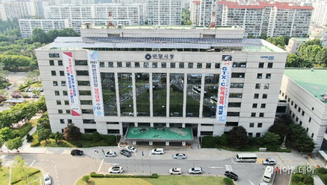 안양시청사 전경(21. 7)-1