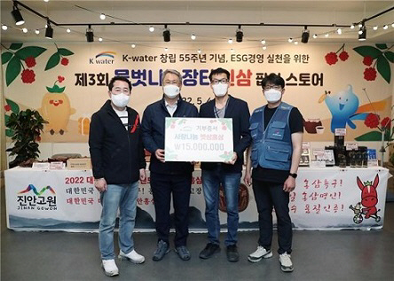 수공