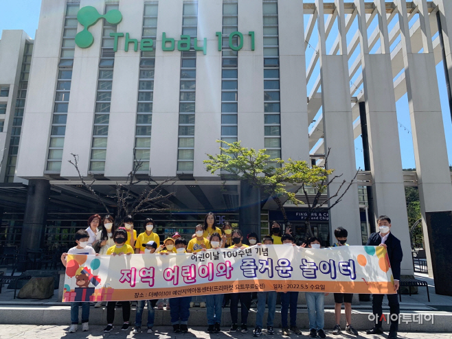 KakaoTalk_20220505_113426018