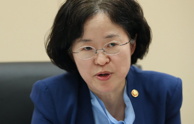 조성욱 공정거래위원장 연합뉴스