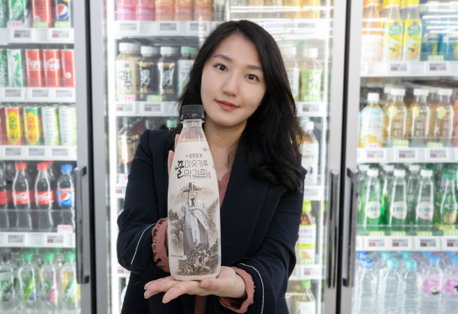 7-11) 임창정 미숫가루꿀막걸리