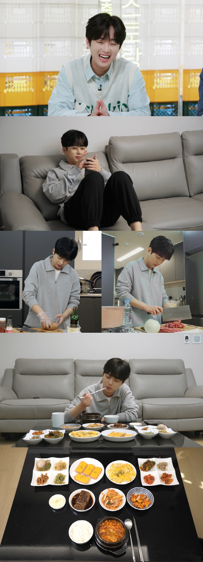 편스토랑