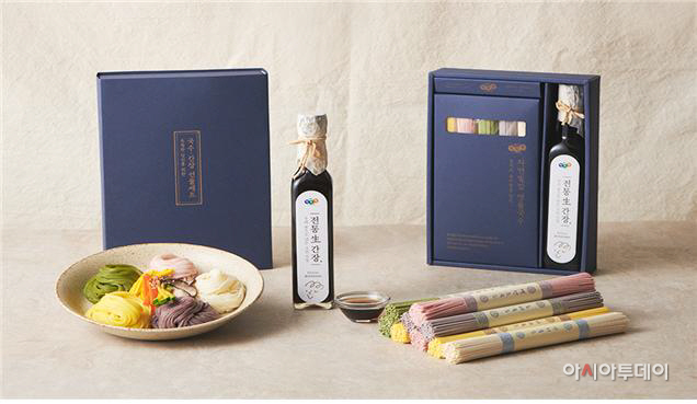 선물세트 이미지