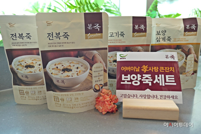 사진_'어르신 본죽 나눔' 파우치죽